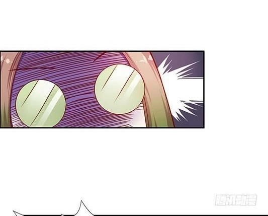 Jm Đặc Thù Khách Nhân Phục Vụ Bộ Chapter 85 - 20