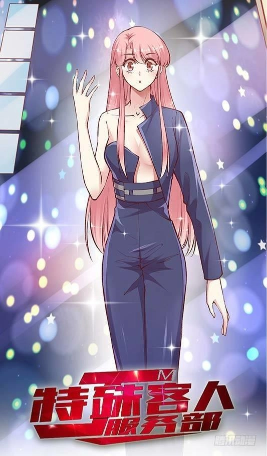 Jm Đặc Thù Khách Nhân Phục Vụ Bộ Chapter 86 - 1