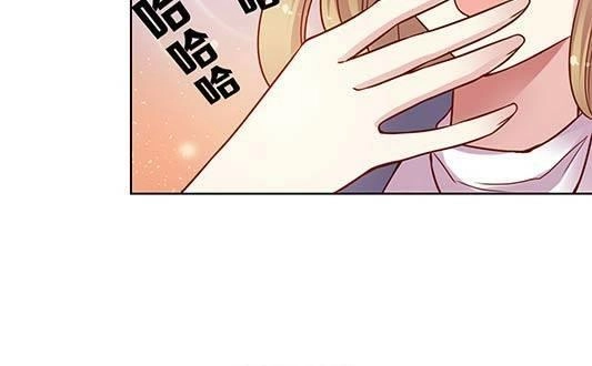 Jm Đặc Thù Khách Nhân Phục Vụ Bộ Chapter 89 - 40