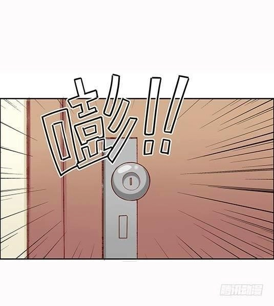 Jm Đặc Thù Khách Nhân Phục Vụ Bộ Chapter 92 - 13