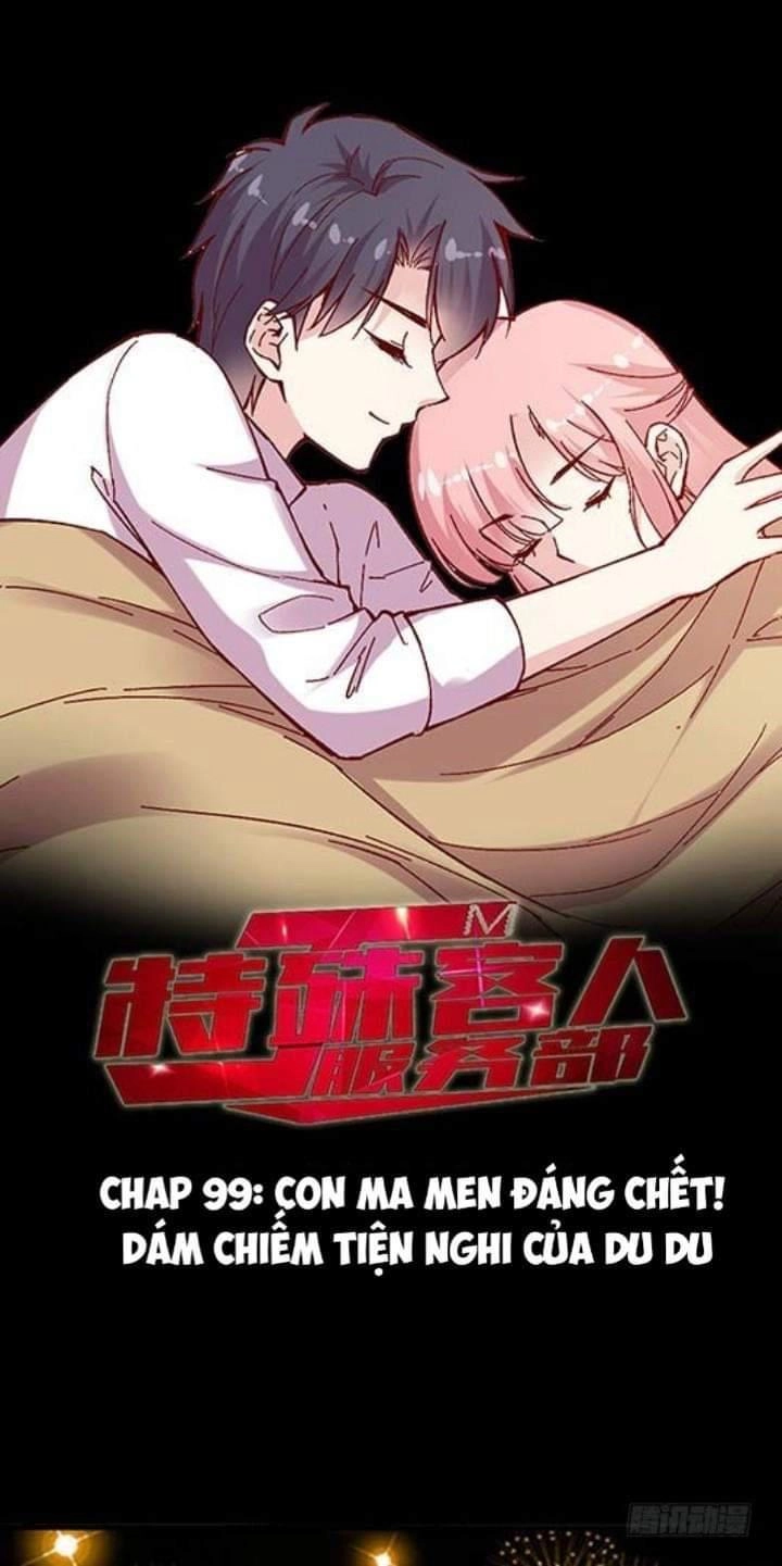 Jm Đặc Thù Khách Nhân Phục Vụ Bộ Chapter 99 - 1