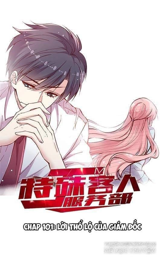 Jm Đặc Thù Khách Nhân Phục Vụ Bộ Chapter 101 - 1