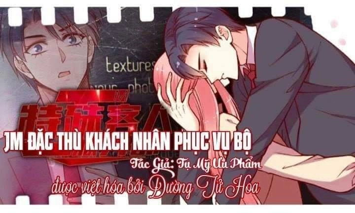 Jm Đặc Thù Khách Nhân Phục Vụ Bộ Chapter 101 - 37