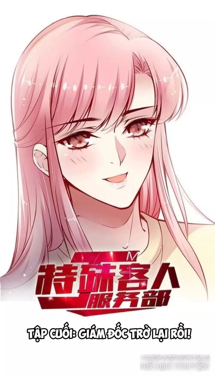 Jm Đặc Thù Khách Nhân Phục Vụ Bộ Chapter 103 - 1