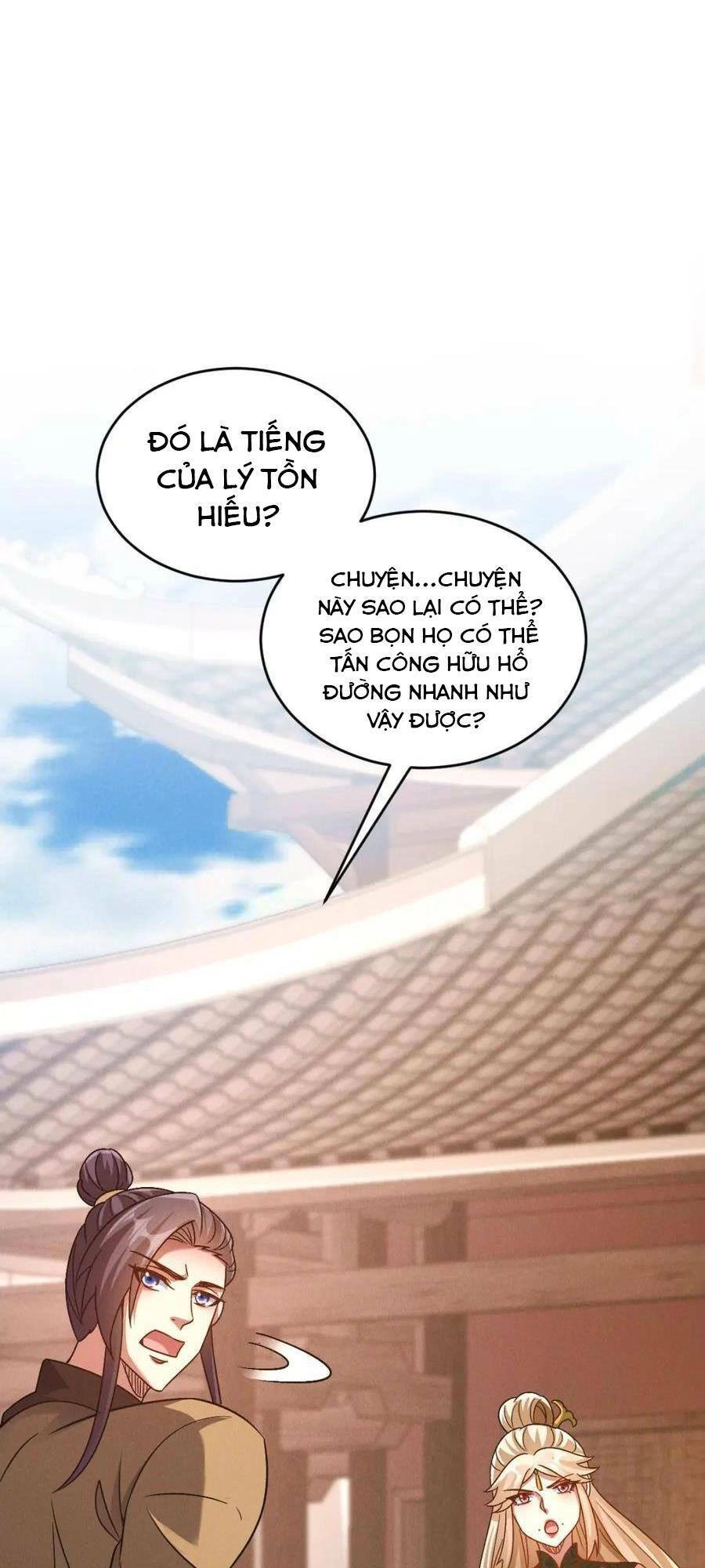 Tối Cường Thần Thoại Đế Hoàng Chapter 80 - 31