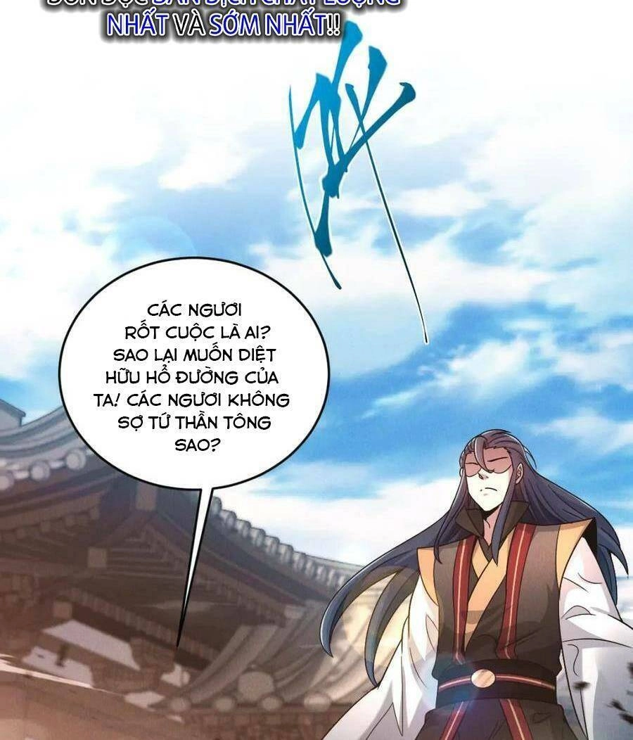 Tối Cường Thần Thoại Đế Hoàng Chapter 80 - 41