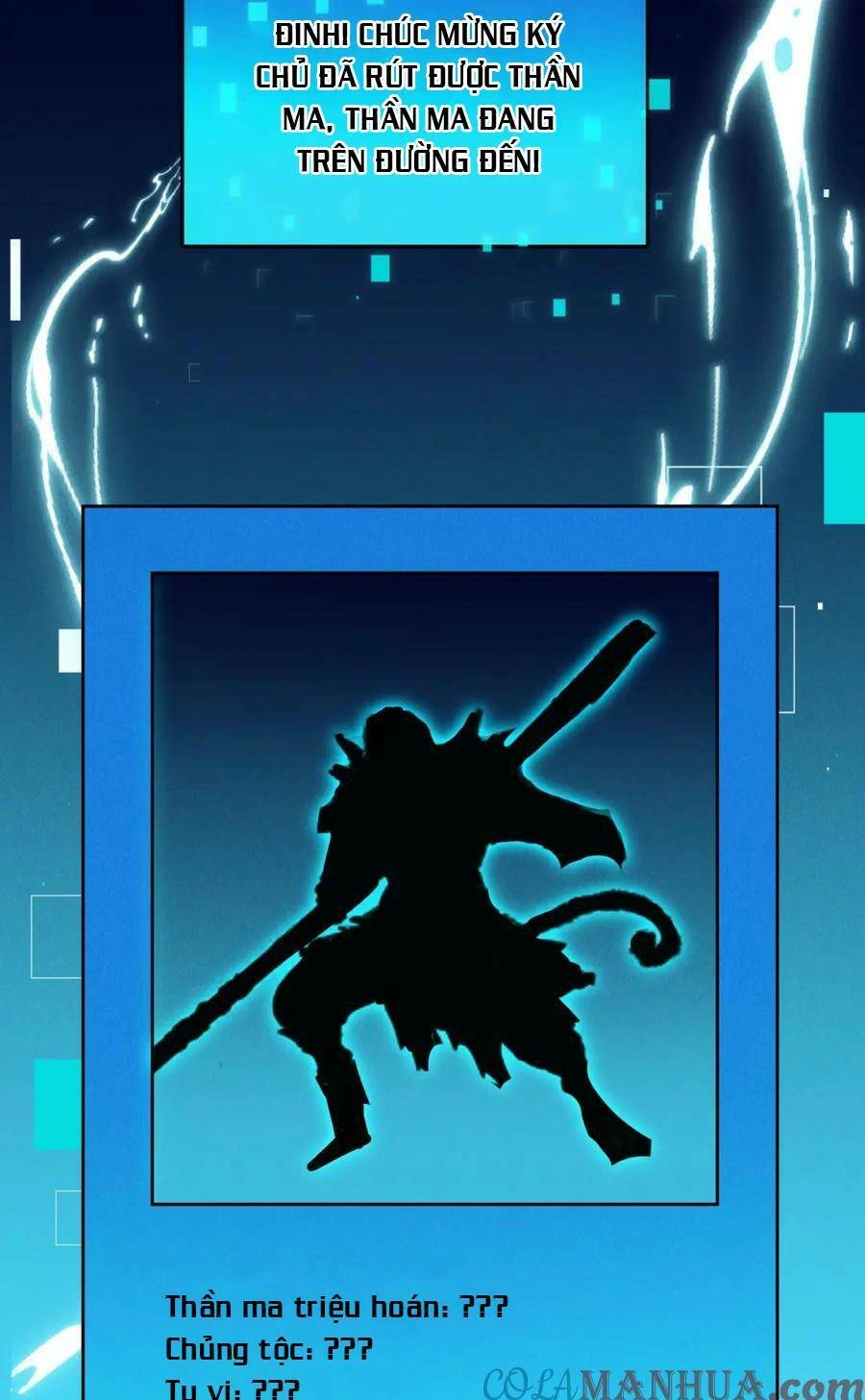 Tối Cường Thần Thoại Đế Hoàng Chapter 81 - 14