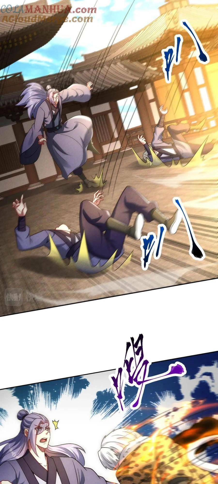 Tối Cường Thần Thoại Đế Hoàng Chapter 81 - 52