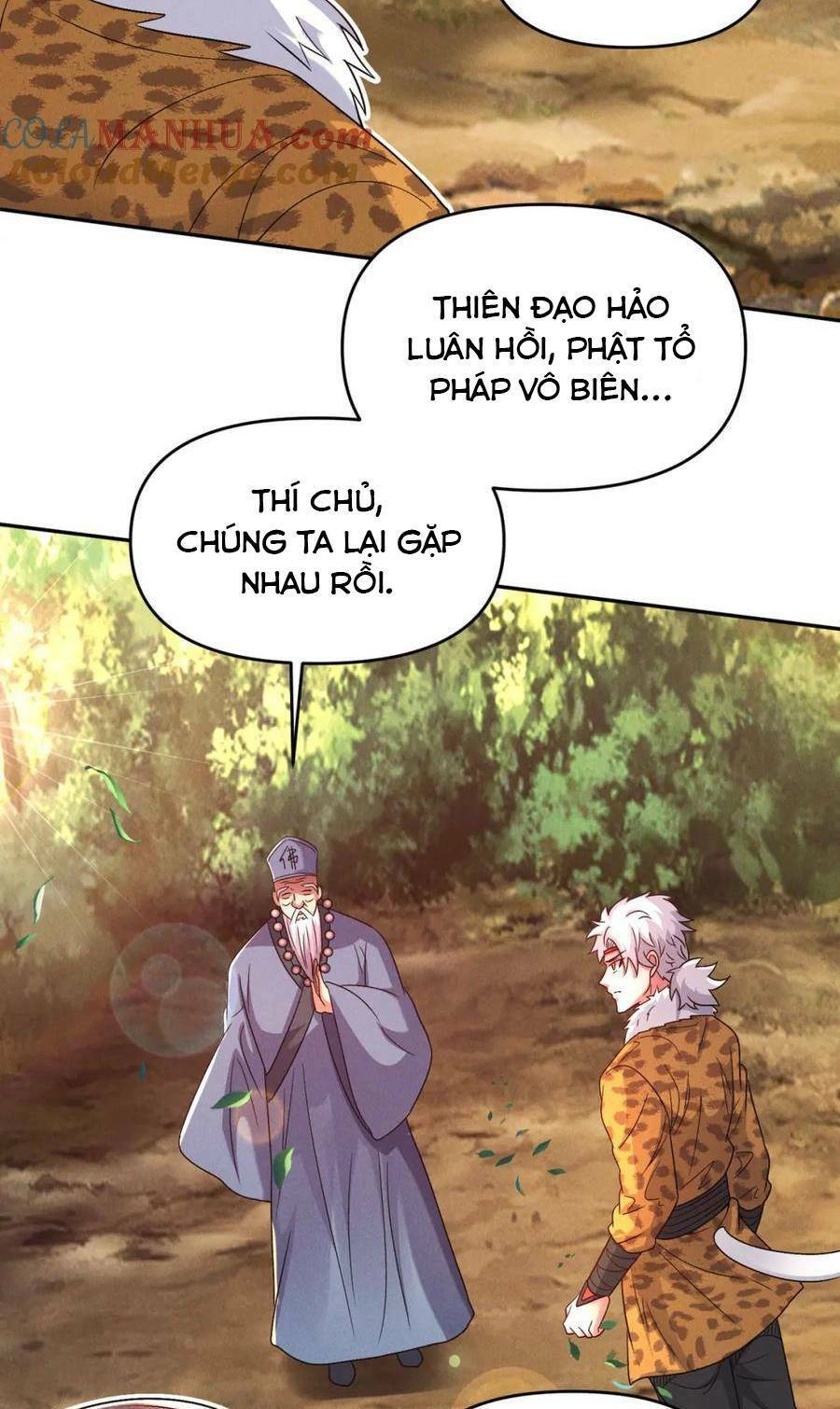 Tối Cường Thần Thoại Đế Hoàng Chapter 82 - 18