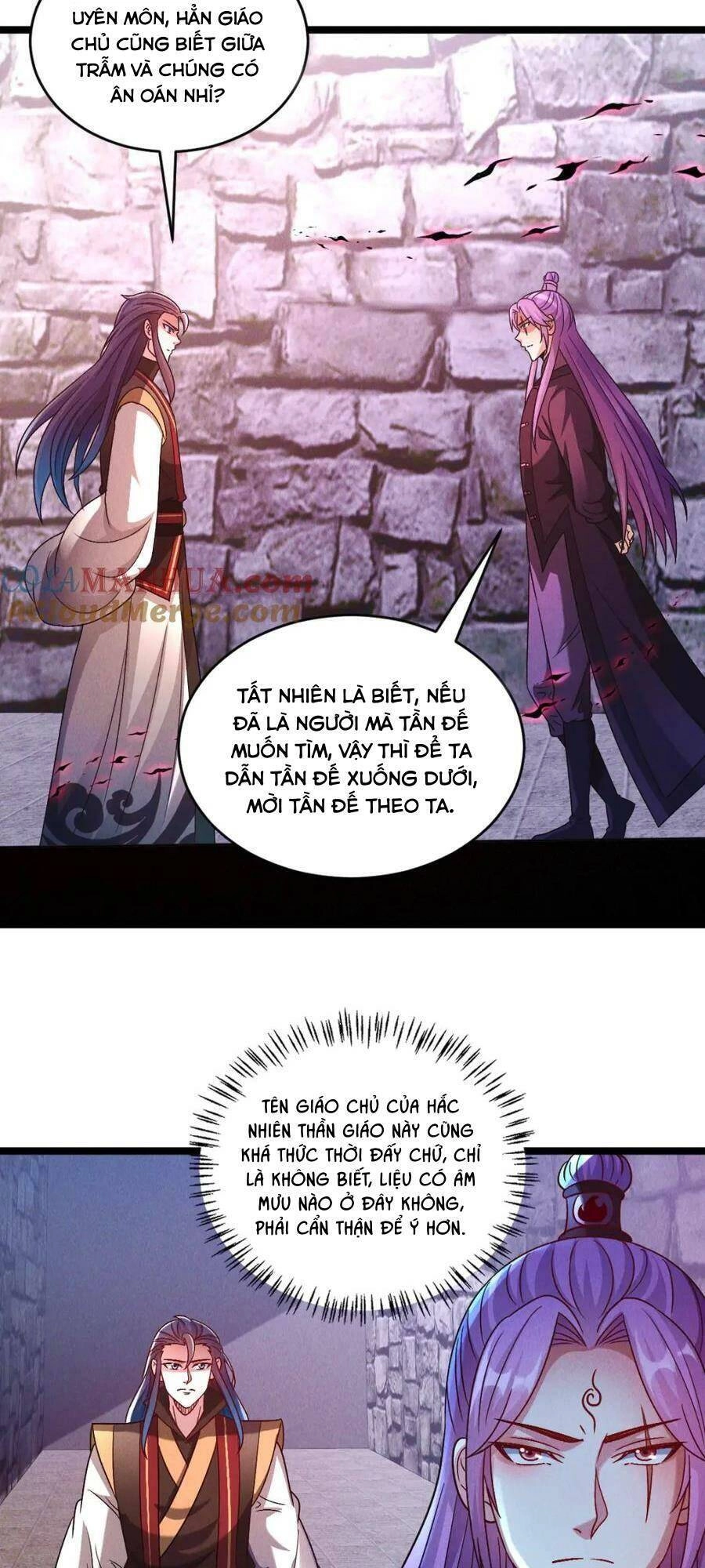 Tối Cường Thần Thoại Đế Hoàng Chapter 86 - 21