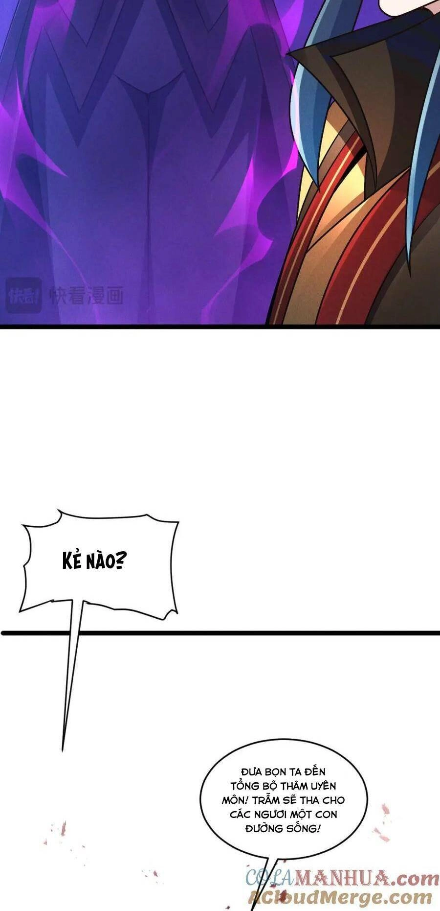 Tối Cường Thần Thoại Đế Hoàng Chapter 86 - 28