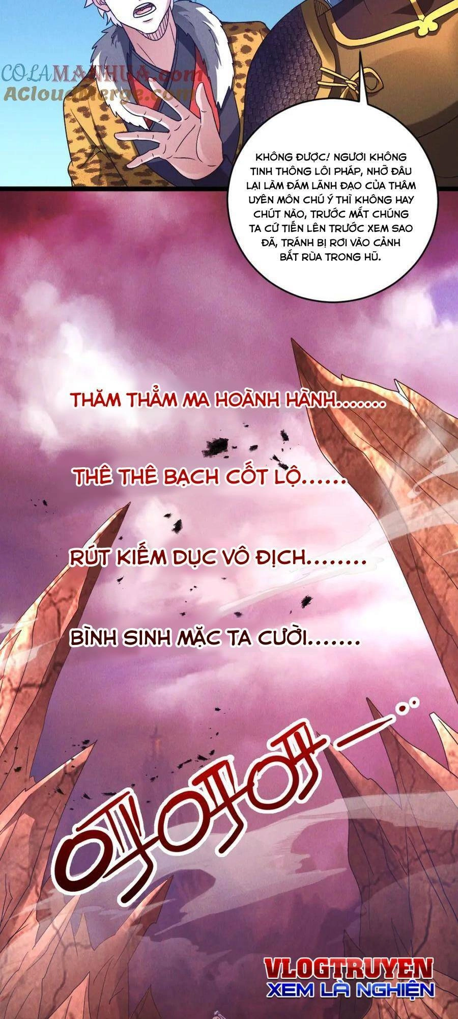 Tối Cường Thần Thoại Đế Hoàng Chapter 86 - 52