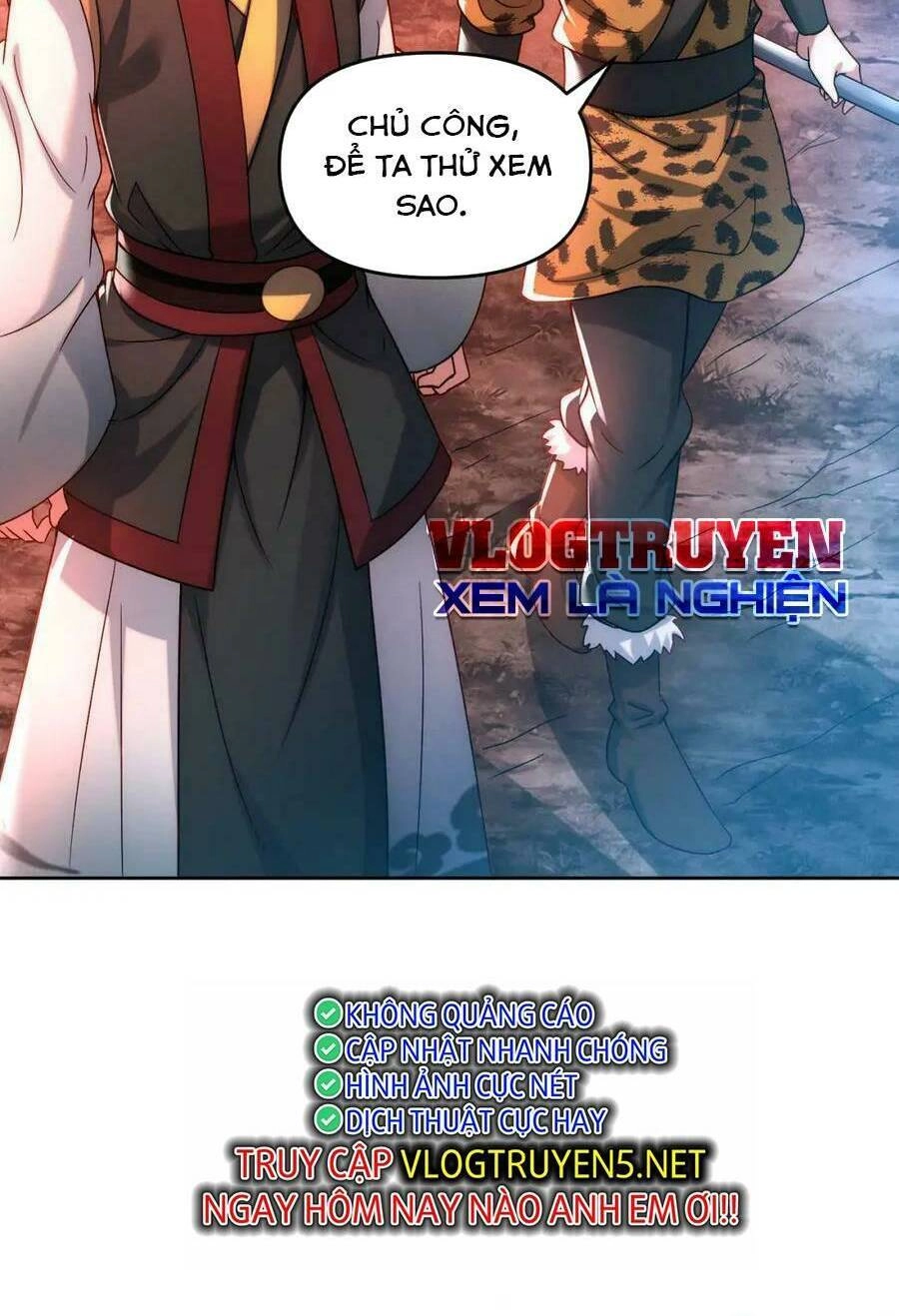 Tối Cường Thần Thoại Đế Hoàng Chapter 87 - 15