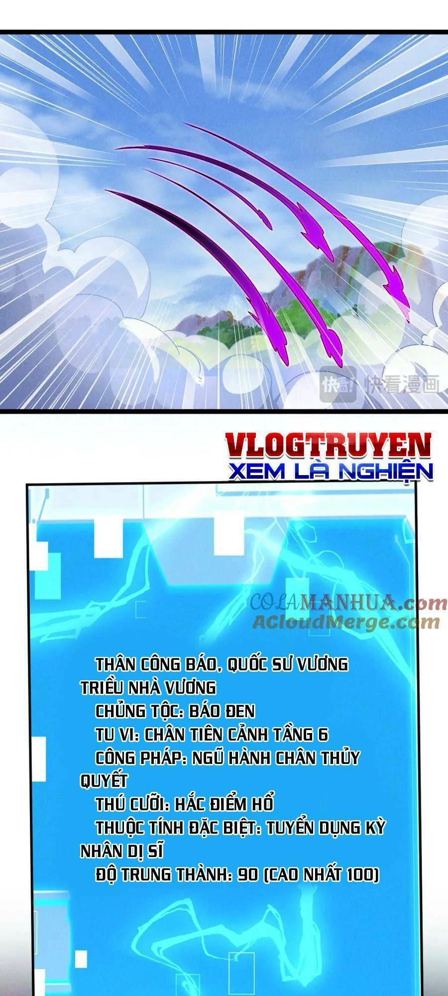 Tối Cường Thần Thoại Đế Hoàng Chapter 90 - 12