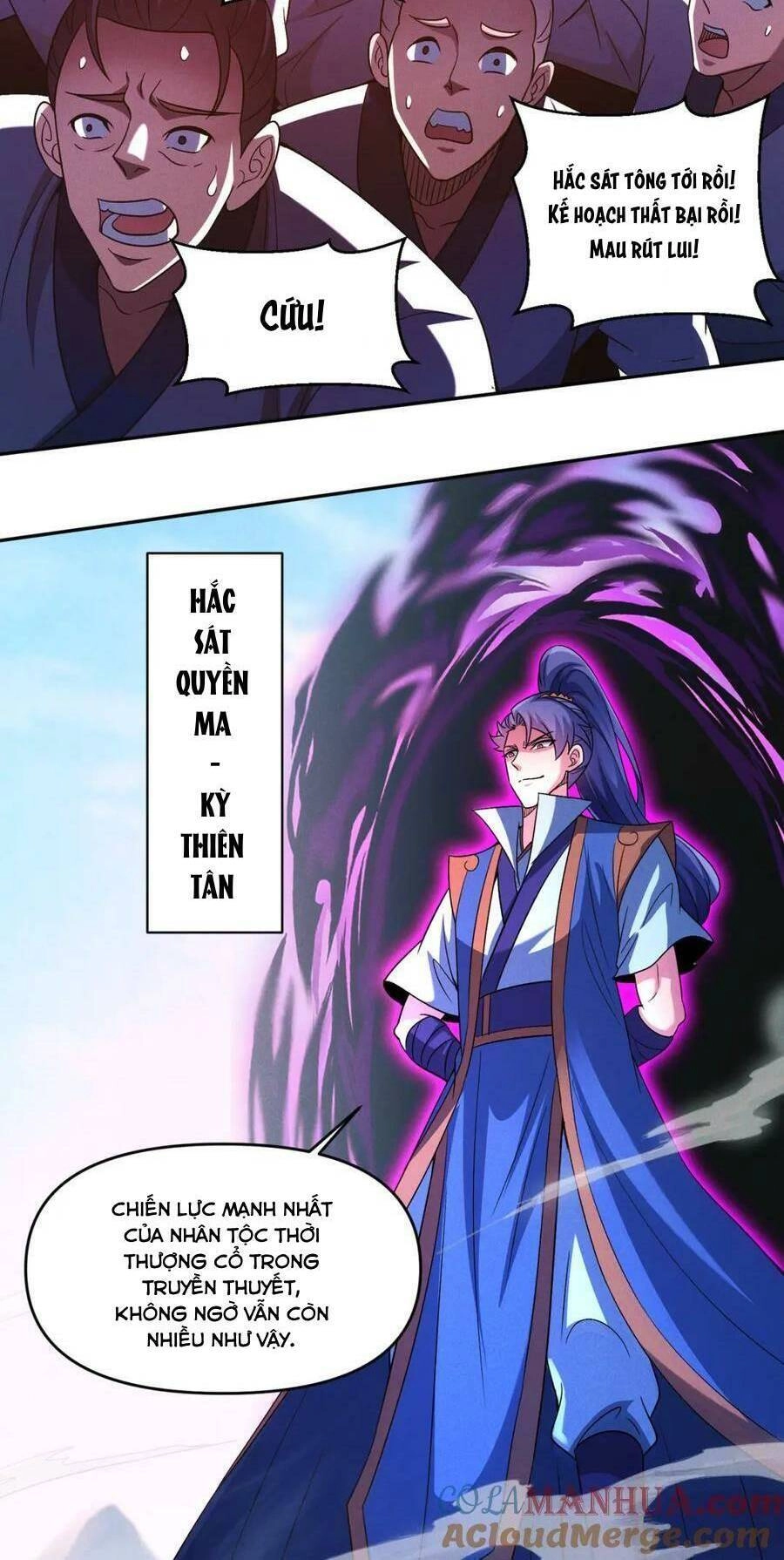 Tối Cường Thần Thoại Đế Hoàng Chapter 90 - 44