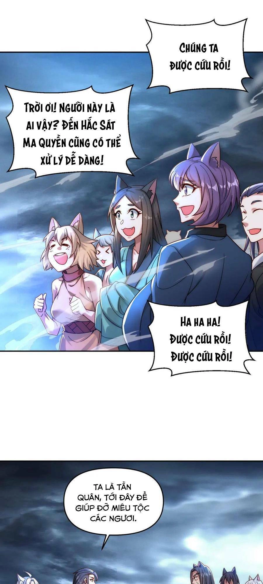 Tối Cường Thần Thoại Đế Hoàng Chapter 91 - 12