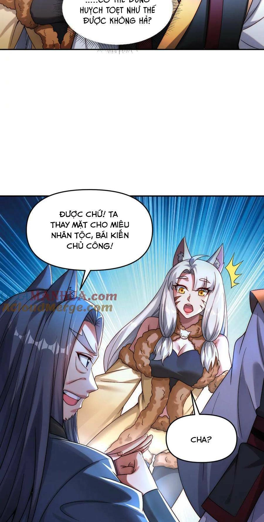 Tối Cường Thần Thoại Đế Hoàng Chapter 91 - 14