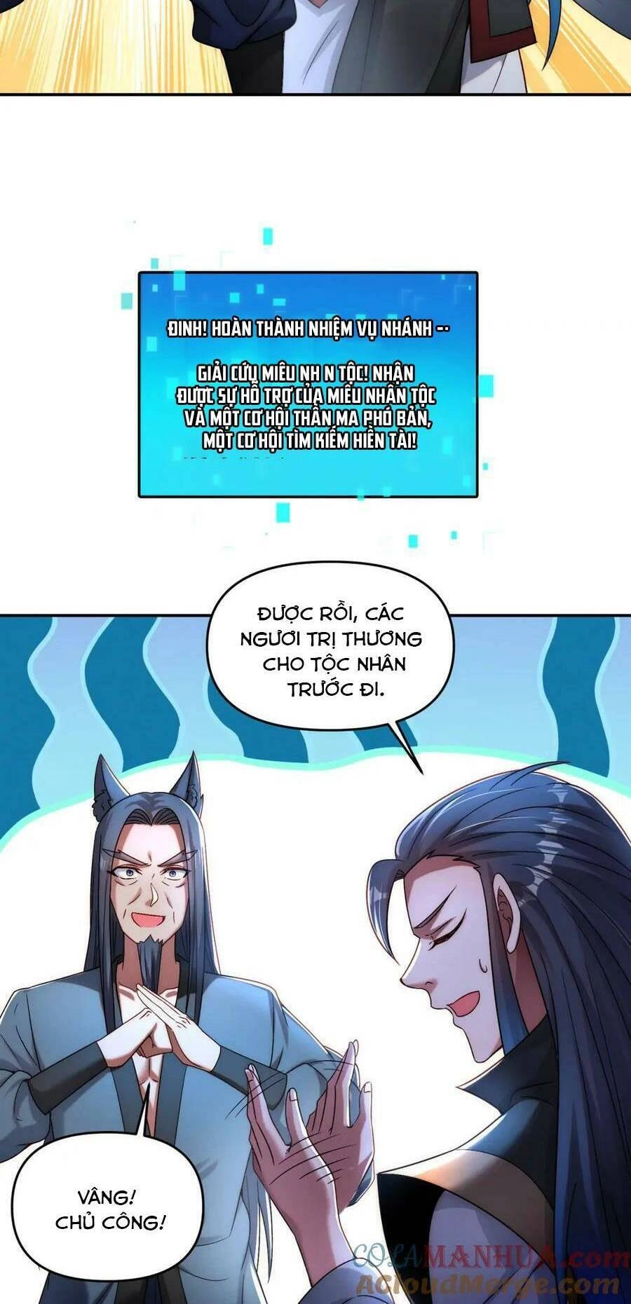 Tối Cường Thần Thoại Đế Hoàng Chapter 91 - 18