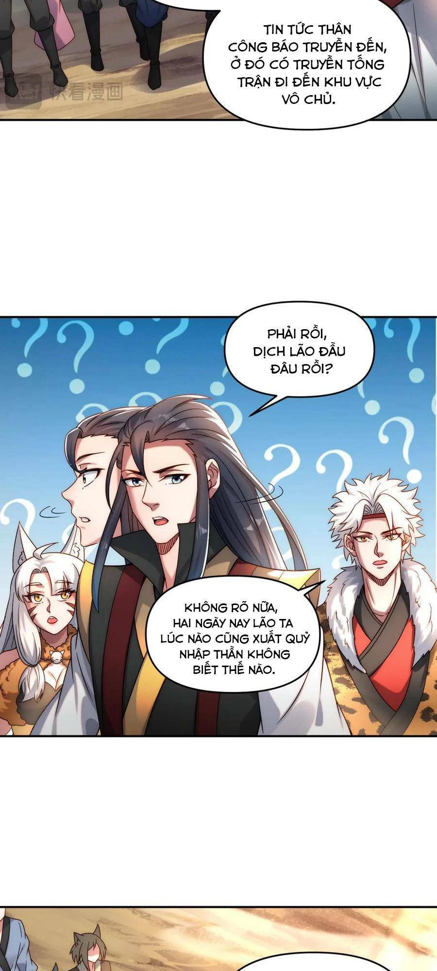 Tối Cường Thần Thoại Đế Hoàng Chapter 91 - 20
