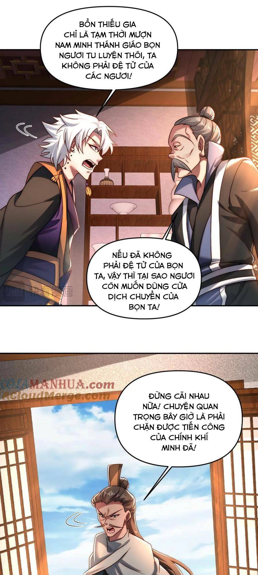 Tối Cường Thần Thoại Đế Hoàng Chapter 91 - 45