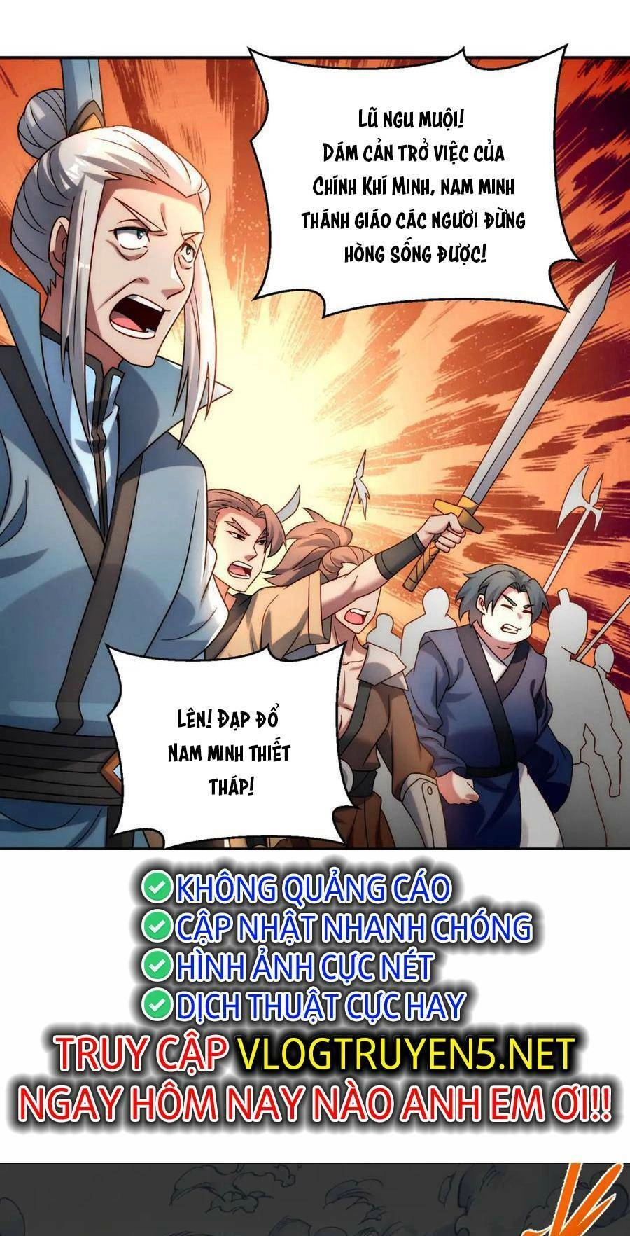 Tối Cường Thần Thoại Đế Hoàng Chapter 91 - 47