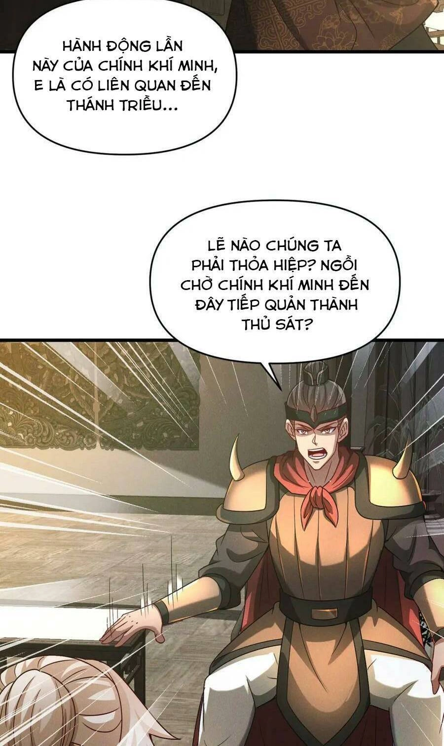 Tối Cường Thần Thoại Đế Hoàng Chapter 92 - 26