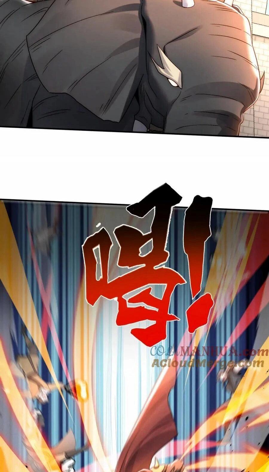 Tối Cường Thần Thoại Đế Hoàng Chapter 93 - 14