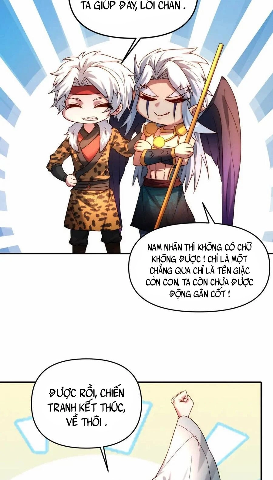 Tối Cường Thần Thoại Đế Hoàng Chapter 93 - 22