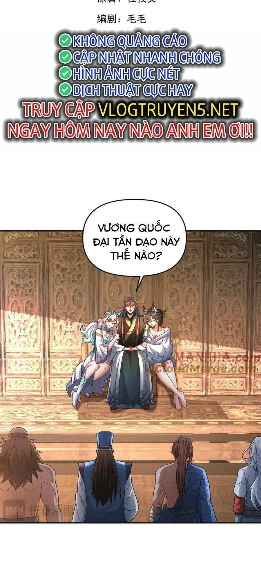Tối Cường Thần Thoại Đế Hoàng Chapter 94 - 2