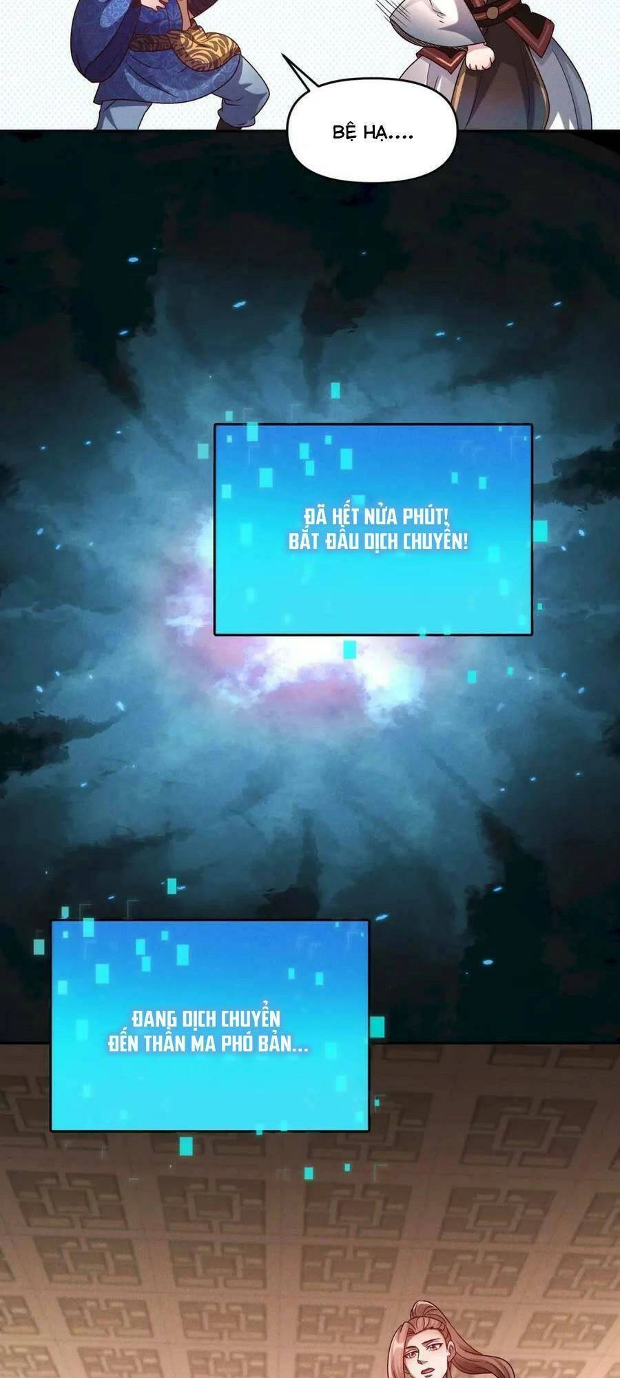 Tối Cường Thần Thoại Đế Hoàng Chapter 94 - 22