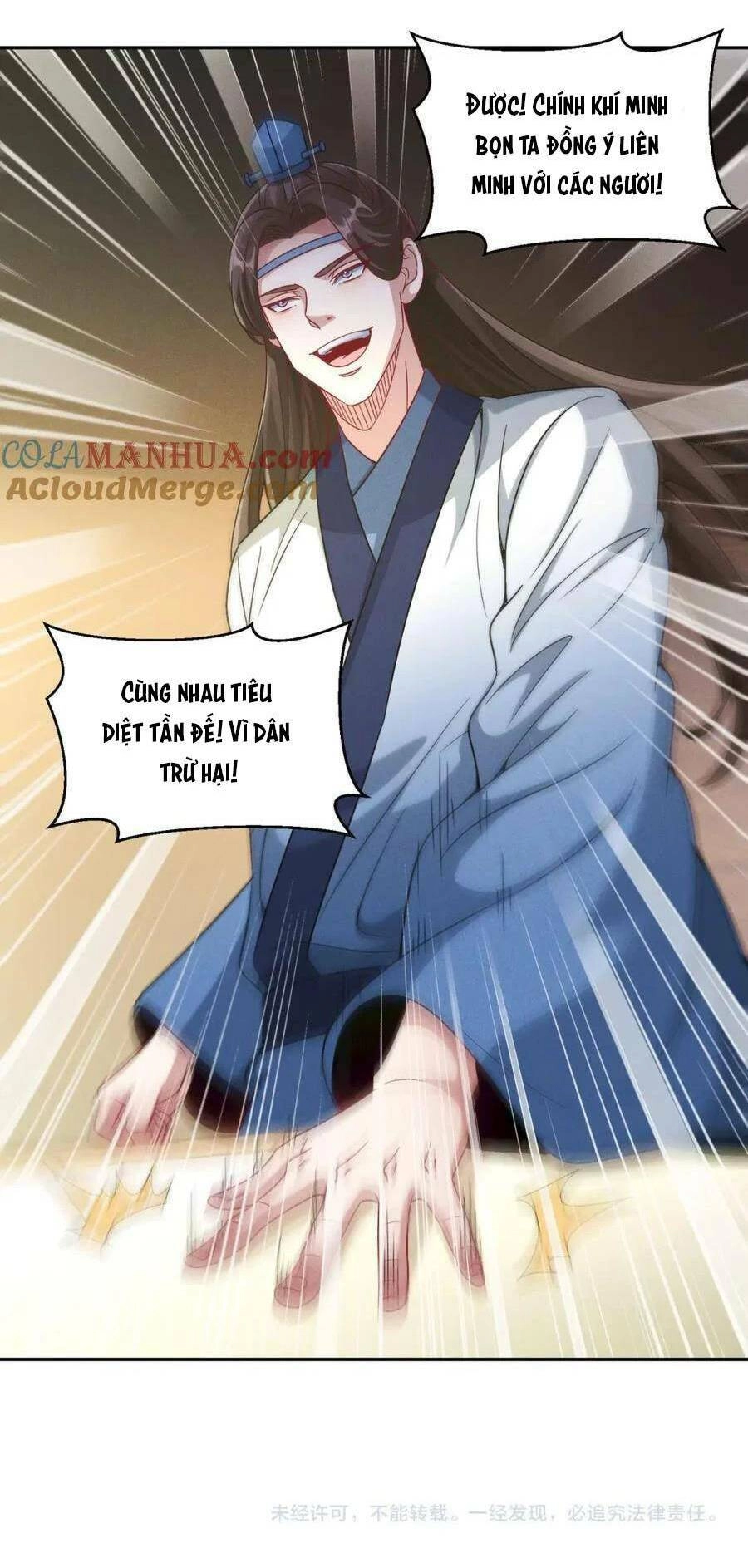 Tối Cường Thần Thoại Đế Hoàng Chapter 94 - 51