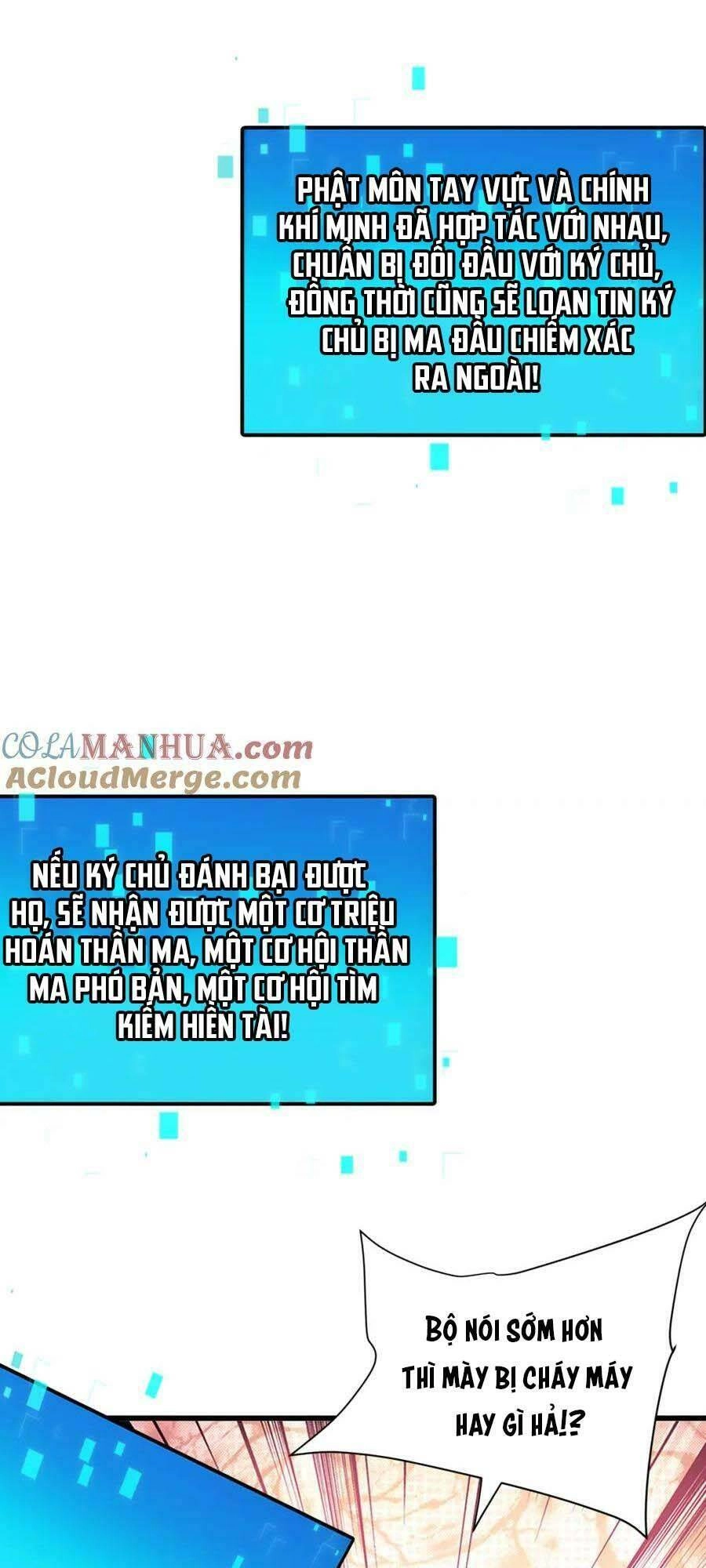 Tối Cường Thần Thoại Đế Hoàng Chapter 95 - 13