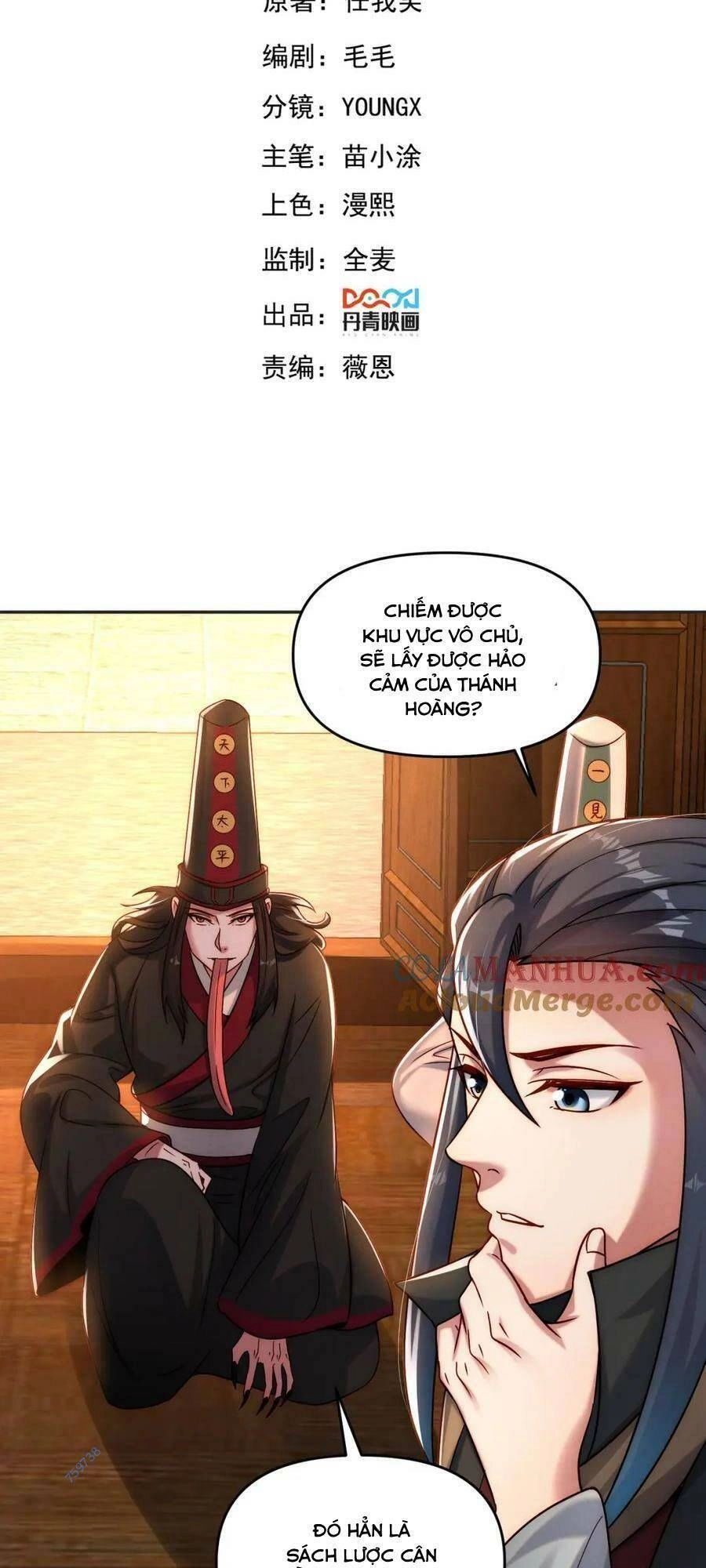 Tối Cường Thần Thoại Đế Hoàng Chapter 97 - 2