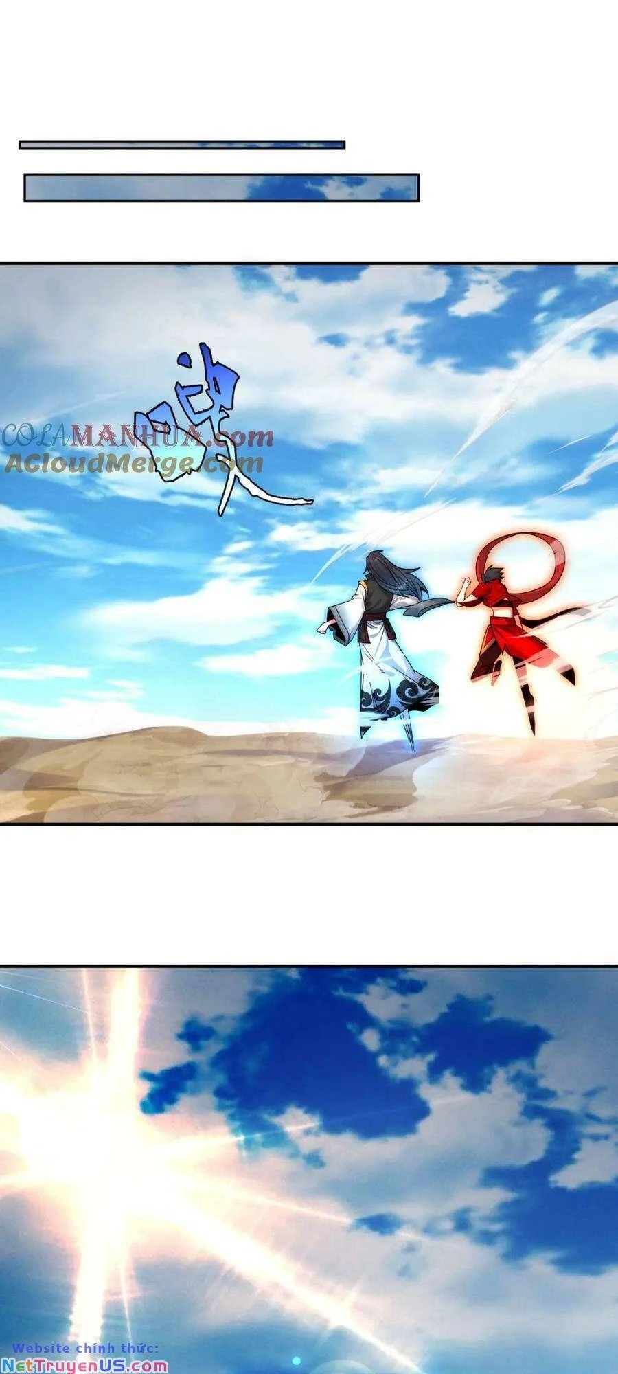 Tối Cường Thần Thoại Đế Hoàng Chapter 101 - 8