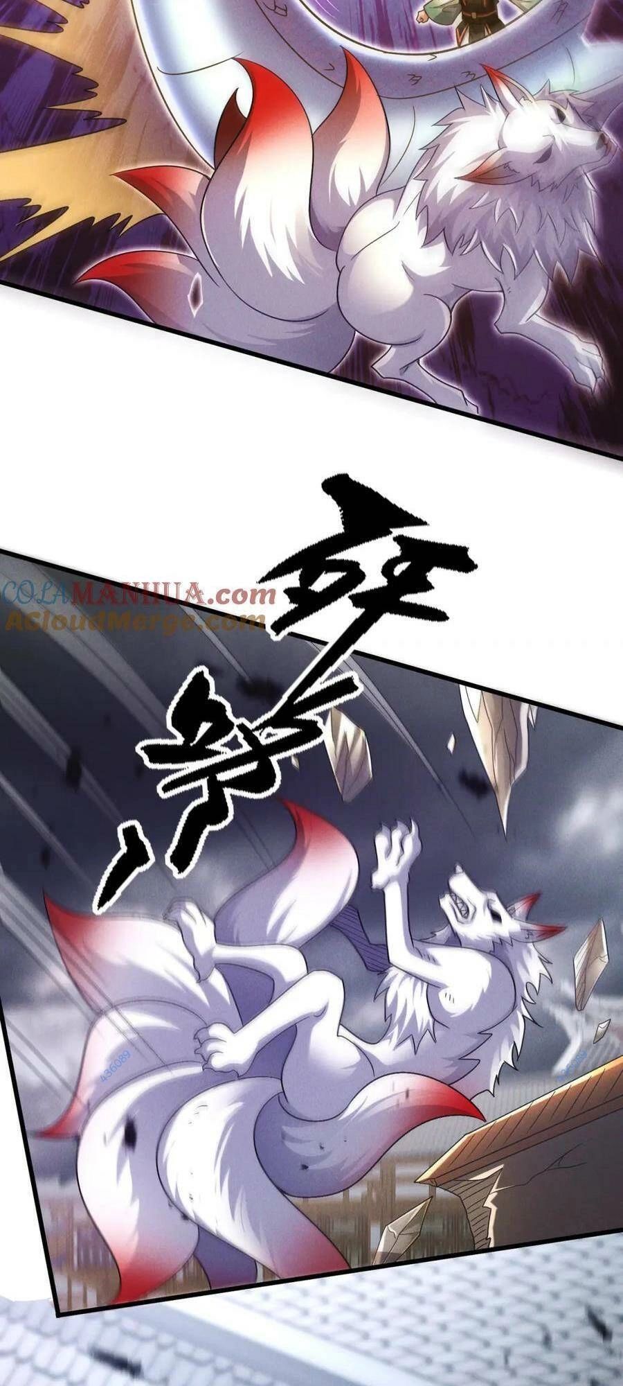 Tối Cường Thần Thoại Đế Hoàng Chapter 102 - 5