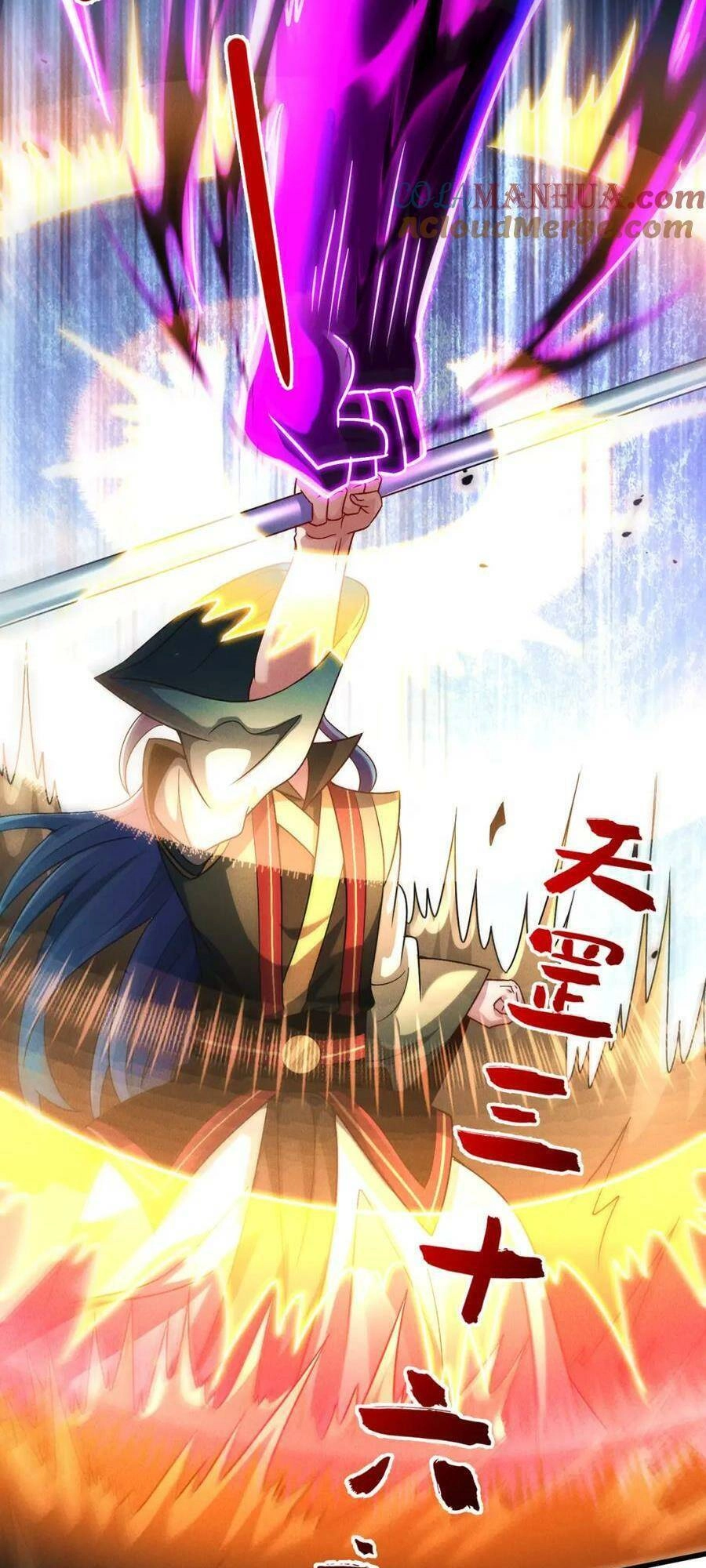 Tối Cường Thần Thoại Đế Hoàng Chapter 102 - 26