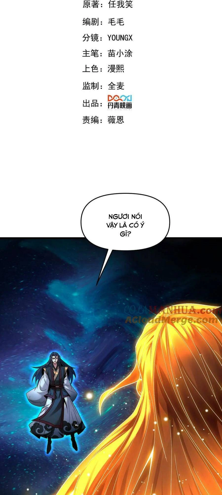 Tối Cường Thần Thoại Đế Hoàng Chapter 103 - 2