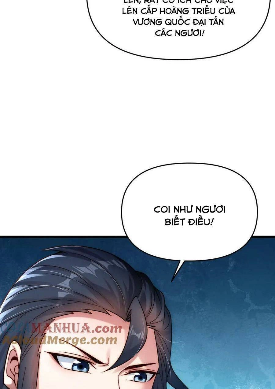 Tối Cường Thần Thoại Đế Hoàng Chapter 103 - 17