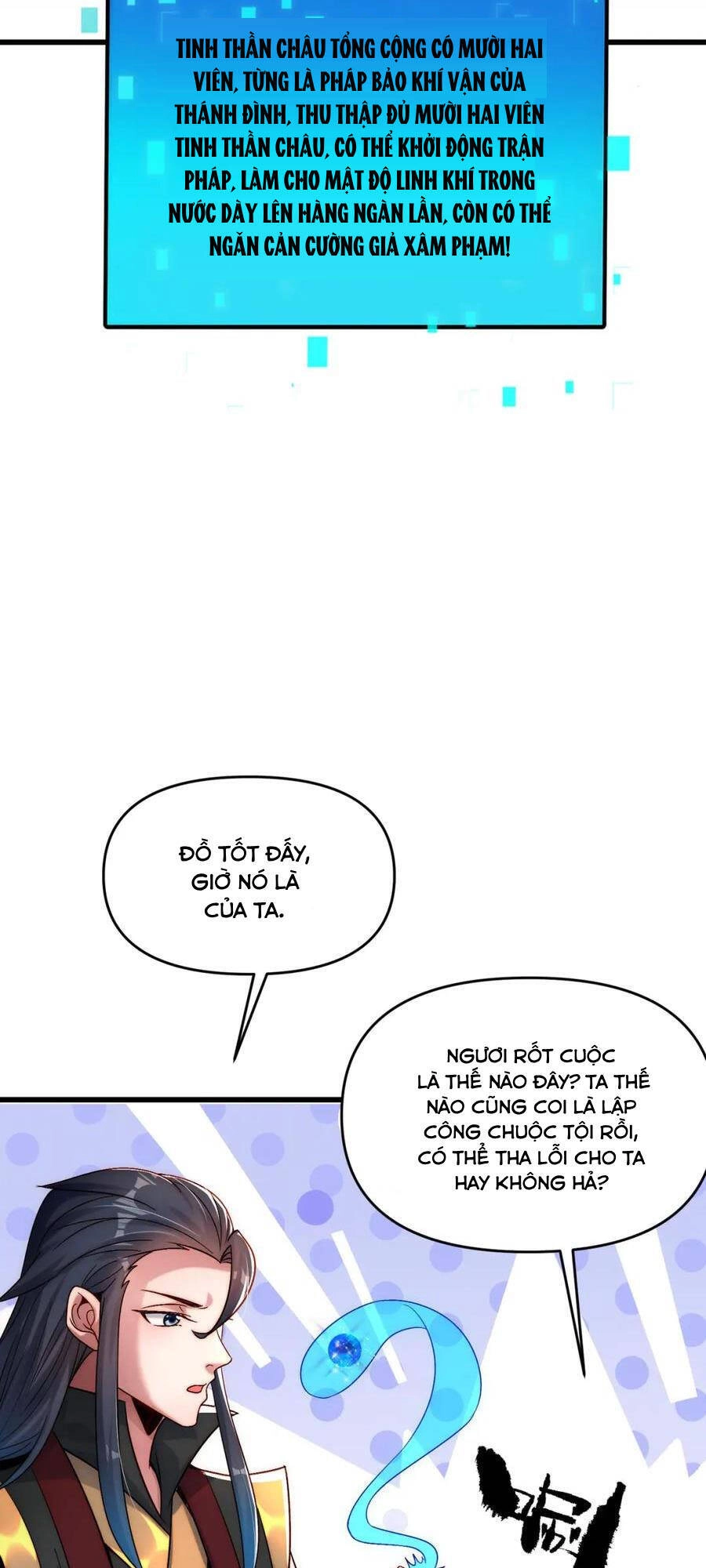 Tối Cường Thần Thoại Đế Hoàng Chapter 103 - 20