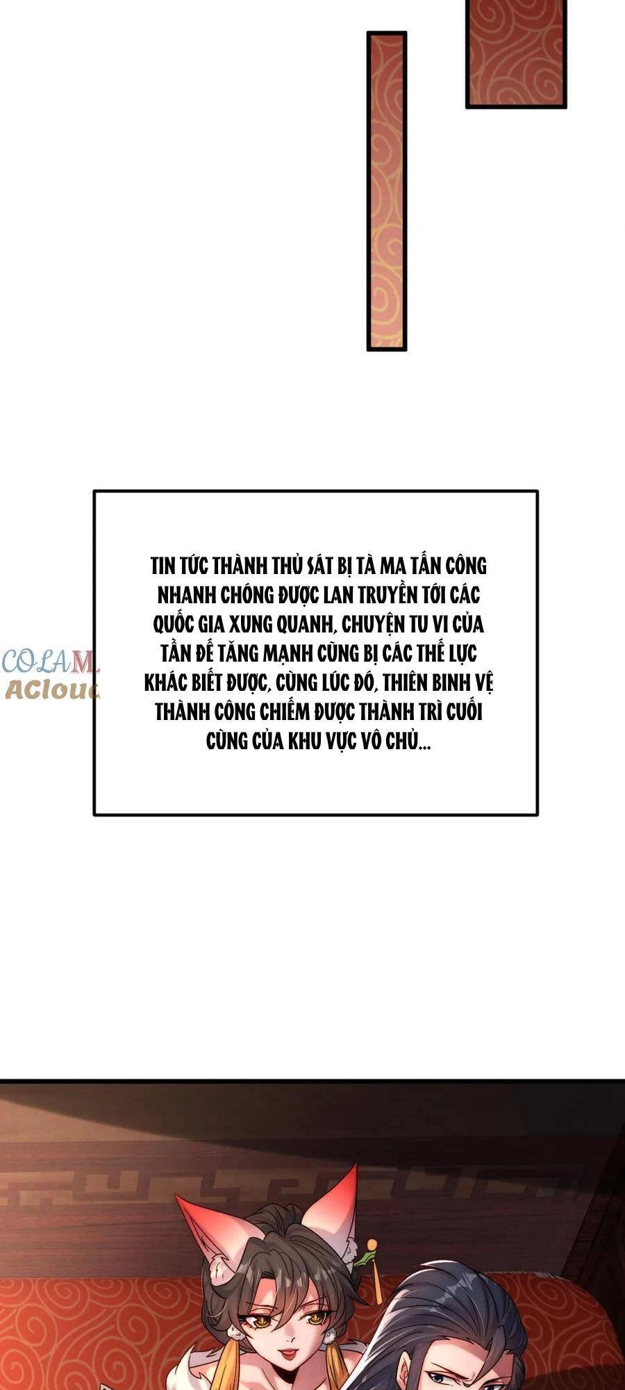 Tối Cường Thần Thoại Đế Hoàng Chapter 103 - 22