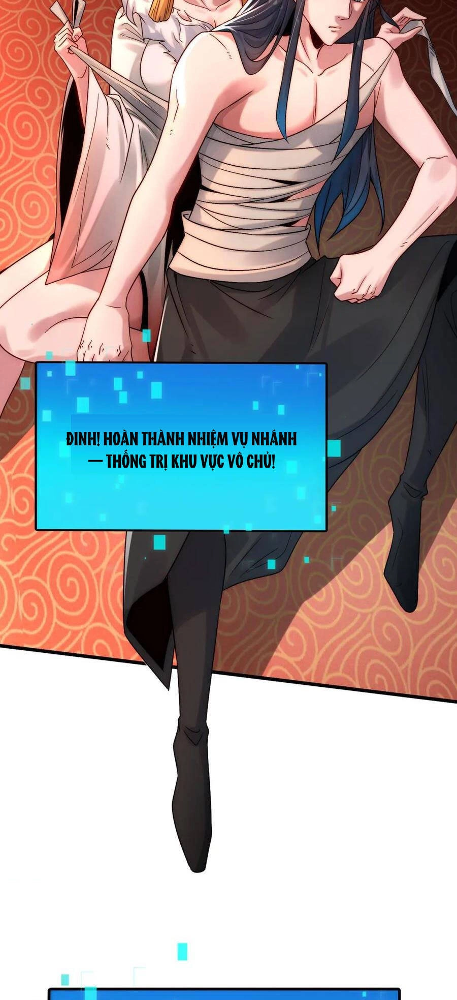 Tối Cường Thần Thoại Đế Hoàng Chapter 103 - 23