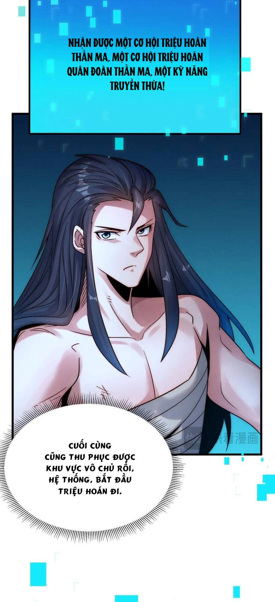 Tối Cường Thần Thoại Đế Hoàng Chapter 103 - 24