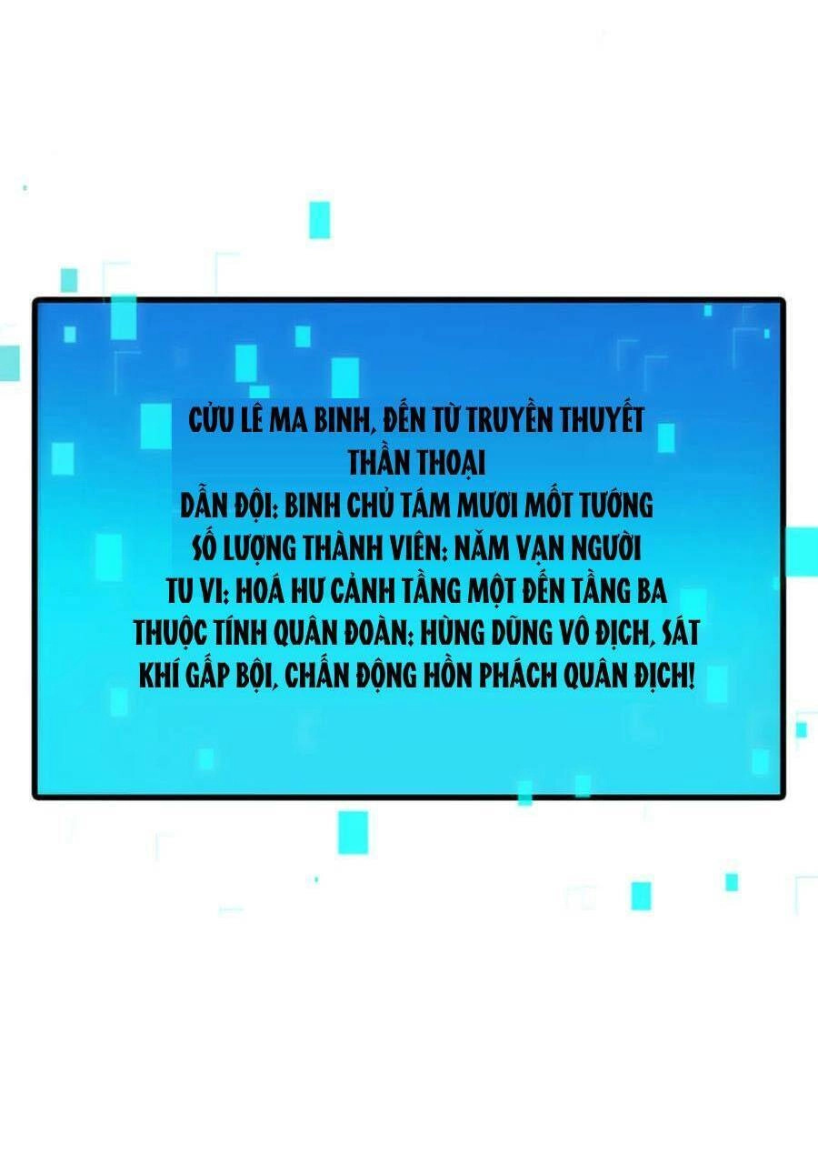 Tối Cường Thần Thoại Đế Hoàng Chapter 103 - 29