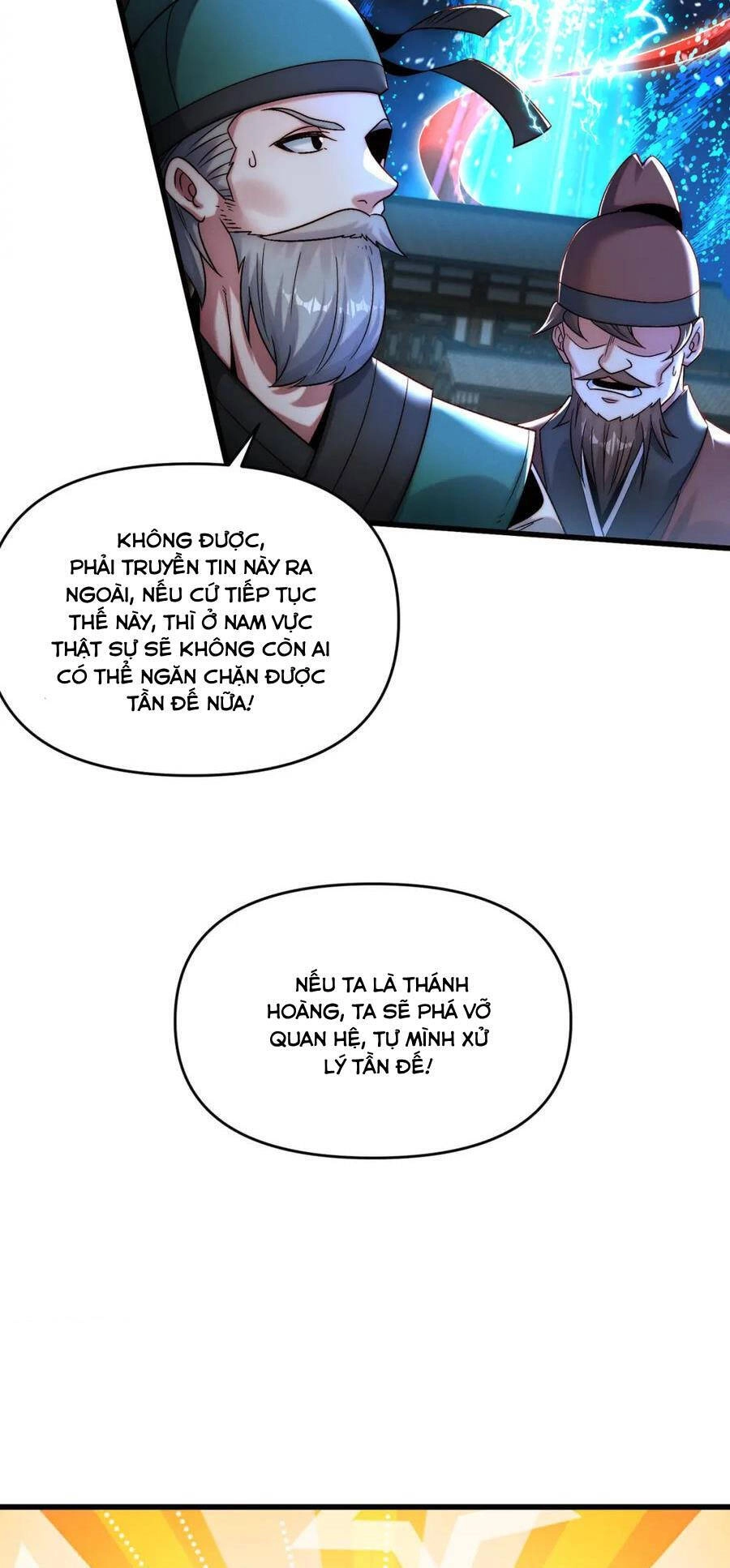 Tối Cường Thần Thoại Đế Hoàng Chapter 103 - 45