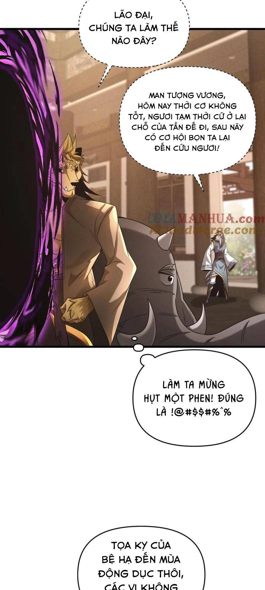 Tối Cường Thần Thoại Đế Hoàng Chapter 104 - 47