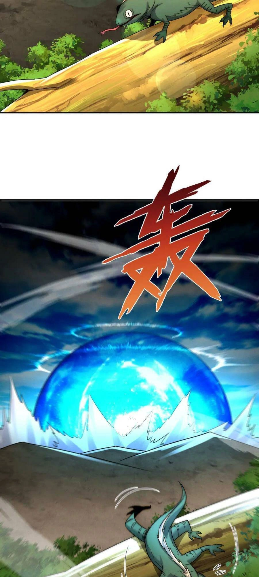 Tối Cường Thần Thoại Đế Hoàng Chapter 105 - 3