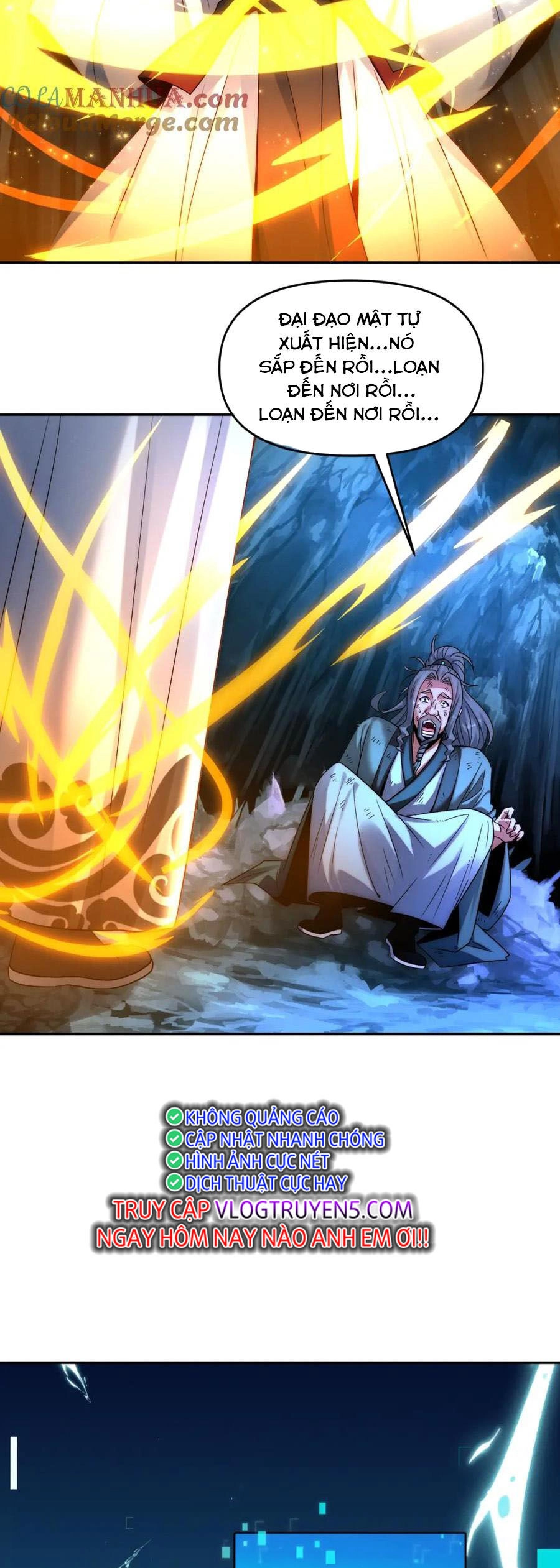 Tối Cường Thần Thoại Đế Hoàng Chapter 109 - 34