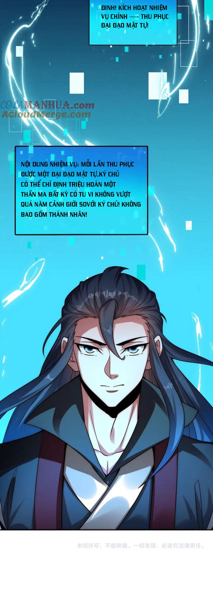 Tối Cường Thần Thoại Đế Hoàng Chapter 109 - 35