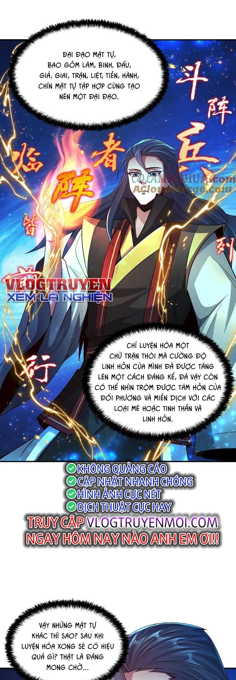 Tối Cường Thần Thoại Đế Hoàng Chapter 110 - 2