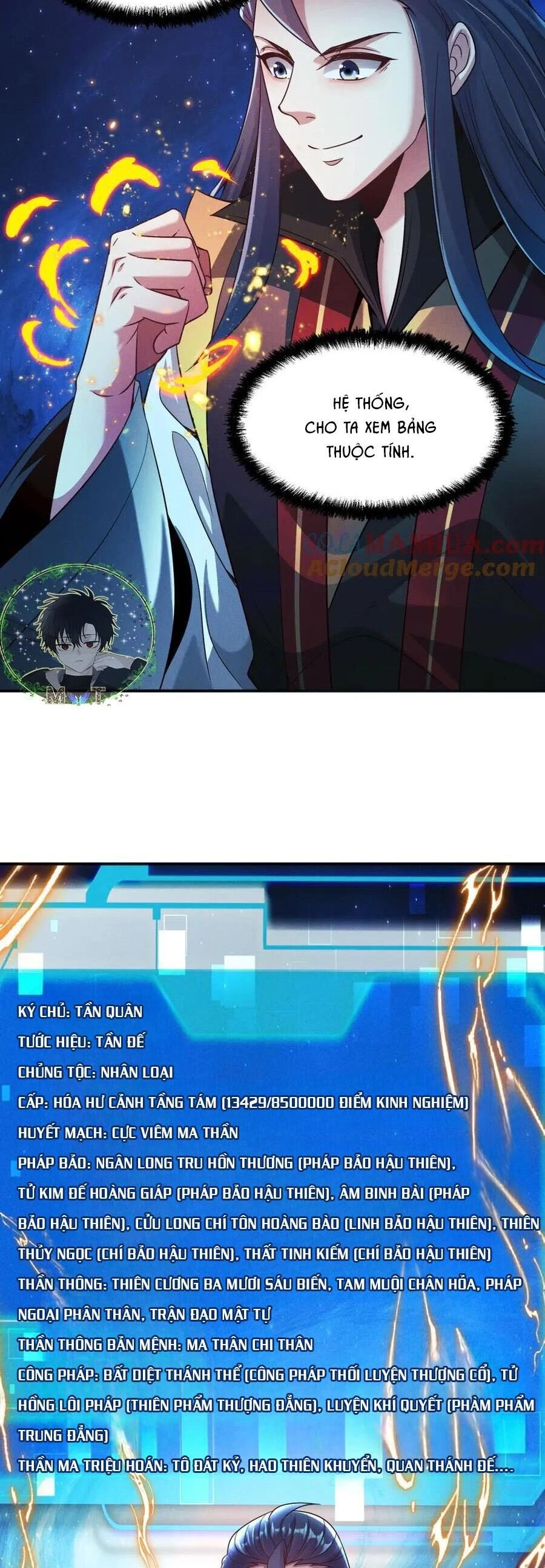 Tối Cường Thần Thoại Đế Hoàng Chapter 110 - 3